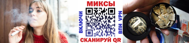 БУТИРАТ бутик  купить   Котлас 
