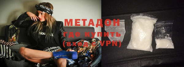 mdpv Богородицк