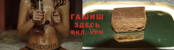 МДПВ Белоозёрский
