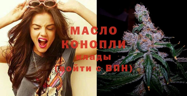 дживик Богданович