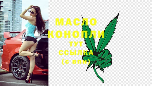 МДПВ Белоозёрский