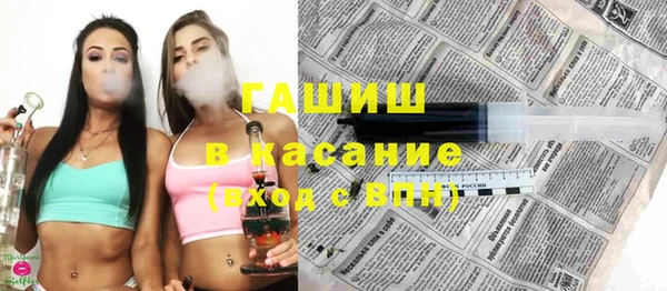 МДПВ Белоозёрский