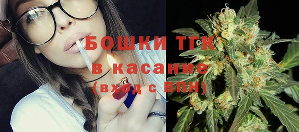 дживик Богданович