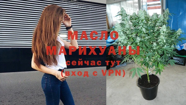 дживик Богданович