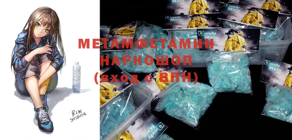 МДПВ Белоозёрский