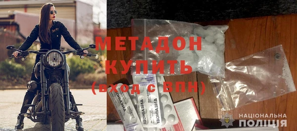 дживик Богданович