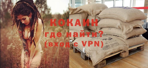 МДПВ Белоозёрский