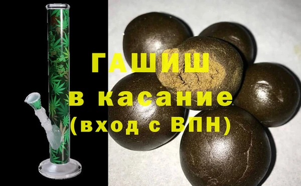 mdpv Богородицк