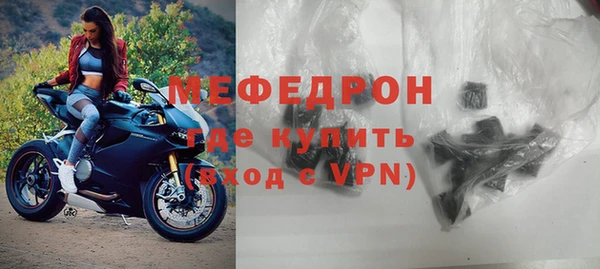 дживик Богданович