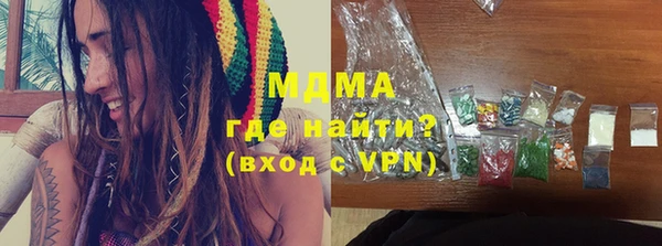 mdpv Богородицк