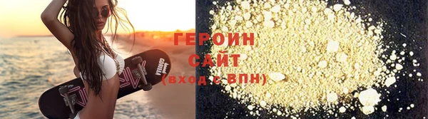 мет Богородск