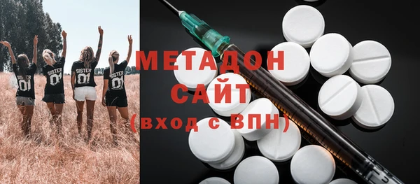 стаф Беломорск