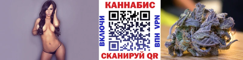 blacksprut ONION Котлас Конопля семена наркота